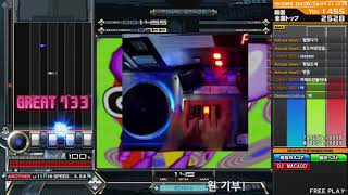 beatmania IIDX Pollinosis SPA MAX22 [upl. by Ries]