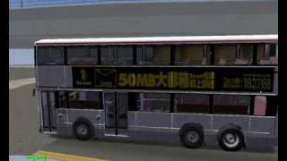 mm2 車輛測試43KMB Dennis Dragon 11m AC  AD1 [upl. by Newman]