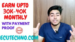 EARN UPTO 30K  40K MONTHLY  EDUTECHNO  JUST UPLOAD PICS AND EARN MONEY [upl. by Atirec]