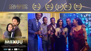 Fiilmii Afaan Oromoo Haaraa Miixuu  New Afaan Oromo Film Full Ethiopia Oromo Movie 20142022 [upl. by Ynamrej]