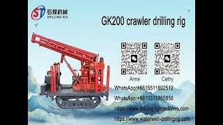 Customised Mobile Water Well Drilling Rigs  GK200 Hydraulic Core Drilling Machine [upl. by Oicram]