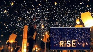 HD Thousands of Floating Lanterns  Rise Lantern Festival 2017  Las Vegas [upl. by Ranie]