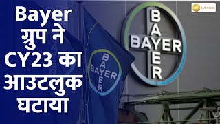 Bayer Groups Downgraded Forecast for CY23  Impact Analysis [upl. by Dachia790]