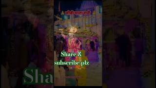 Jay lodi mata ki 🙏lodimata kalikamandir bhajan jaymataji sheetlamata trendingshorts [upl. by Lody]