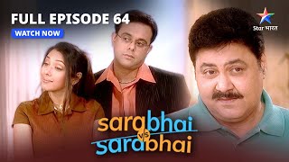 FULL EPISODE64  Yamraaj aaye Indravadan ko lene  Sarabhai Vs Sarabhai starbharat [upl. by Finegan664]