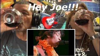 Jimi Hendrix  Hey Joe Monterey Pop Festival 1967  Reaction [upl. by Harlie]