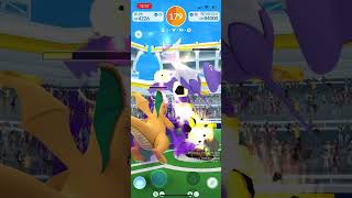 Mega Latios duo sunny party power Dragon breathSolar beam [upl. by Vastah]