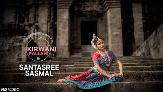 ODISSI DANCE  KIRWANI PALLAVI  Santasree Sasmal  Guru Kelucharan Mahapatra  Konark Sun Temple [upl. by Aleira]