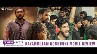 Kayamkulam Kochunni Movie Review  Theatre Response Creative Room [upl. by Lertnek]