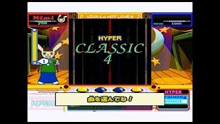 POPN MUSIC CS4 クラシック4  Concertare H [upl. by Wilkison]