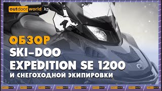 skidoo 600 rs wheelie [upl. by Kristofer839]