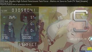 Osu Mahiru no Sora No Tsuki TV Size Insane  541  HDDT SS [upl. by Hussar]