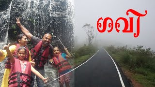 തേക്കടി മുതൽ ഗവി വരെ  Thekkady to Gavi Road Trip  Jeep Safari to Gavi  Gavi Tour Woodnote Resort [upl. by Bachman]