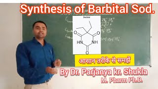 Synthesis of Barbital Sodium  In simple way [upl. by Eenhat474]