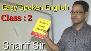 Easy Spoken English  Class  2  By Sharif Sir  Sifurs career [upl. by Alrick]