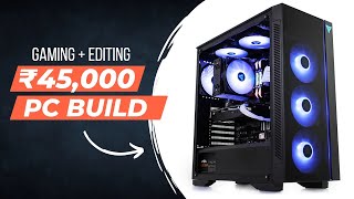 January 2023 ₹45000 Gaming PC Build  PC Build Under 45k  GamingEditing  i3 12100f  GTX 1650 [upl. by Attebasile423]