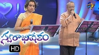 Tanivi teeralede song  S P balu amp kalpana Performance  Swarabhishekam  9th Oct 2016  ETV Telugu [upl. by Neumeyer]