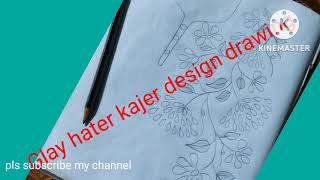 hater kajer golar design drawingnack design drawingbeautiful hater kajer jamar design [upl. by Nylrem745]