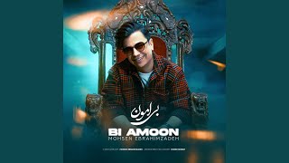 Bi Amoon [upl. by Volkan]