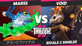 The Throne 2 グランドファイナル  VoiD Forsburn Vs Marss Ranno Rivals of Aether 2  RoA2 [upl. by Fannie]