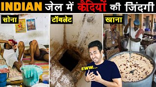 INDIAN JAIL में कैदियों की ज़िन्दगी कैसी होती है  Life Inside Indian Prison [upl. by Musette]