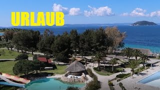 Griechenland Urlaub 2017☀️🏝 Teil 1  Apazna Coffin VLOG [upl. by Johen]