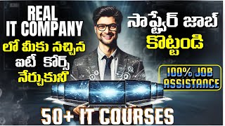 Best Software Training Institute in Hyd amp Vizag  100 Job AssistanceLatest Jobs 2024Teks Academy [upl. by Rox]