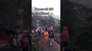 Parasnath hill Jharkhand love travel explore jharkhand parasnath trending song goldenboi [upl. by Shirah]