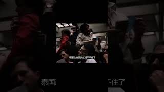 香港金融保衛戰：中國動用1400億對轟，猶太資本從沒有輸得這么慘 學歷史知識 學歷史 知識 歷史 外星人 [upl. by Ettenaej28]