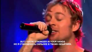 Darren Hayes  Insatiable Ненасытная Текстперевод [upl. by Gnol712]