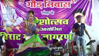 Top3 DJ Teja ji bhajan Gajendr ajameraटॉप 3 तेजाजी DJ भजन गजेंद्र अजमेरा [upl. by Ragg]