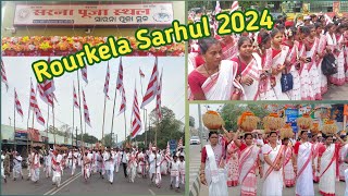 Rourkela Sarhul 2024  Sarhul puja video sarhulpuja sarhul sarhulfestival [upl. by Essie937]