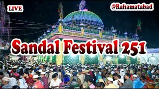 🔴Live Rahamatabad Dargah Sandal 251  2024  B4U vlogs [upl. by Maury895]