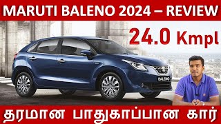 Maruti Baleno 2024  Detailed Review  Best in Mileage safety comfort amp Resale  Wheels on review [upl. by Loni]