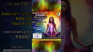 Unblock 7 Chakras  Aura Cleansing amp Chakra Balancing  Root To Crown Chakra  astrology healing [upl. by Geraldine]