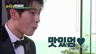 180411 FULL 윤정수의 동키호테 EP04  크나큰 KNK의 승준SEUNGJUN [upl. by Orgel222]