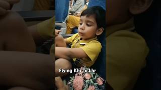 Flying Khi To Lhr Serine Airline viralshort youtubeshorts ytindiashorts yt serineairline [upl. by Nareht961]