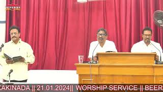 WORSHIP SERVICE  BEERSHEBA​​​​​ KAKINADA  21012024 [upl. by Remde935]