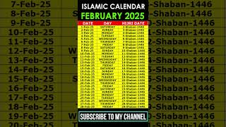 February 2025 Islamic Calendar  February 2025 Urdu Calendar  Shaban 1446 Hijri Calendar  shorts [upl. by Annasoh]