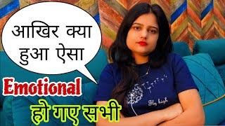 मैने सभी को Emotional kar diya 😭 Hindu Muslim marriage naziyaabhishekvlog [upl. by Loyce552]