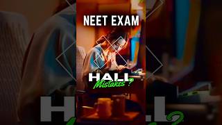 From 600 to Zero Mistakes that Ruined My NEET Exam🤔 neet study neetmotivation neet2024 facts [upl. by Anuaek]