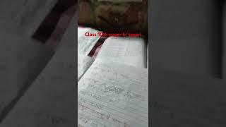 Class 10th paper ki tayari [upl. by Noiemad]