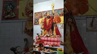 Dakshina Kali Maa Puja in Kaushikiamavasya kalimandir maakali maatara kalipuja kali shorts [upl. by Sonitnatsnok]