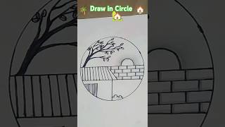 Draw circle art  circle art sketches shorts drawing circleart drawing sketch youtubeshorts [upl. by Pavla505]