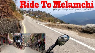 Ride From Chabahil  Sankhu  Jarsingh Pauwa  Melamchi Short Way Best Place To Visit Near Kathmandu [upl. by Amrac]