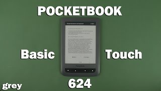 Распаковка PocketBook 624 Basic Touch Grey [upl. by Oiralih]