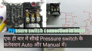 pressure switch connection in hindiKP35Pressure switch Auto Manual connection [upl. by Eelarol]