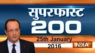 Superfast 200  25th January 2016 Part 1  India TV [upl. by Nylrehc]