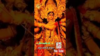 Navratri WhatsApp Status shorts bhaktistatus navratri [upl. by Ahsinak]