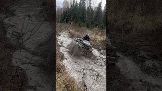 Cf moto NEW cfmoto offroad finntrail brp mud покатушки грязь [upl. by Ettelloc]